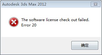 3dmax ���e��Ϣ